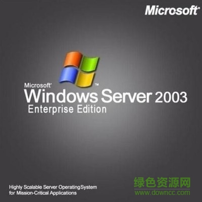 Windows server 2003 SP2����